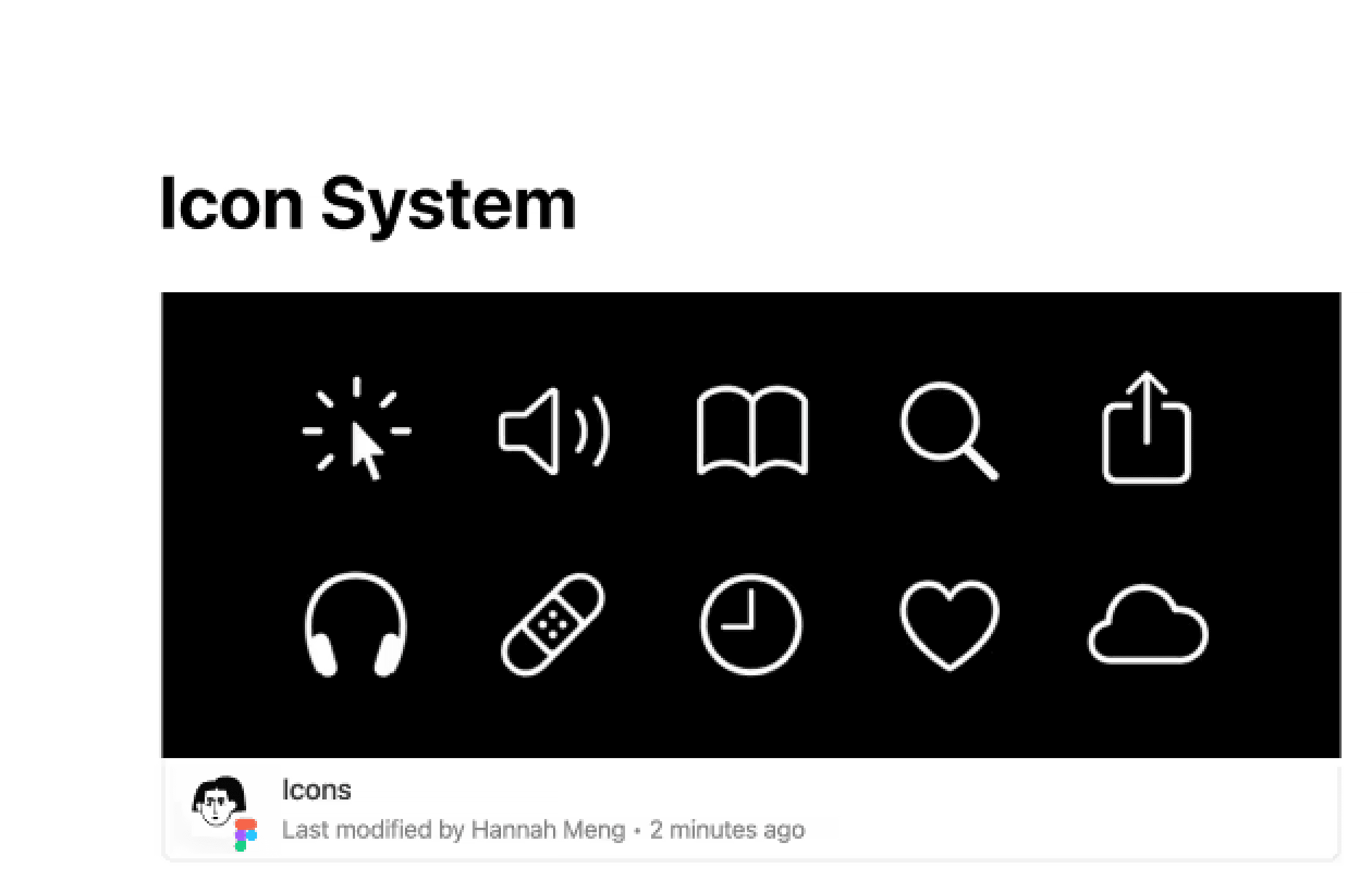 Figma, integrations