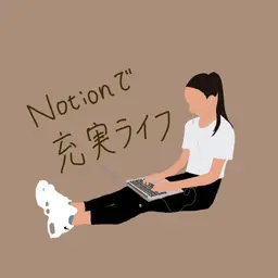 A profile image of Bee๏ฝ ๅ
ๅฎใฉใคใ
